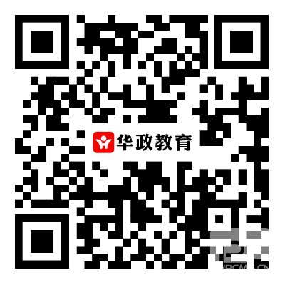 �ຣʡ2025�깫����¼����Ա����