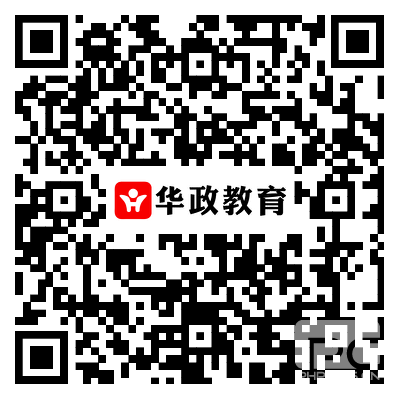 �ຣʡ2025�깫����¼����Ա�����񾯲죩��ѯ�绰